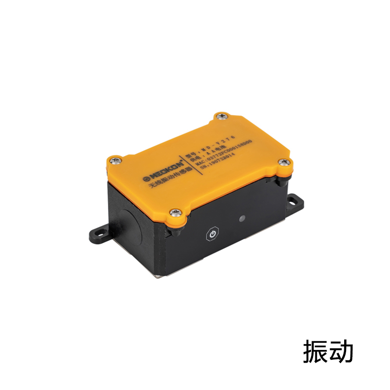 MD-S276系列 智慧泵房整体解决方案 图片