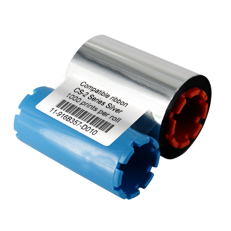 可得 HITI兼容色带 CS200SL 银色 1000张 适用于 CS200 CS200e CS220e CS290e 证卡打印机图片