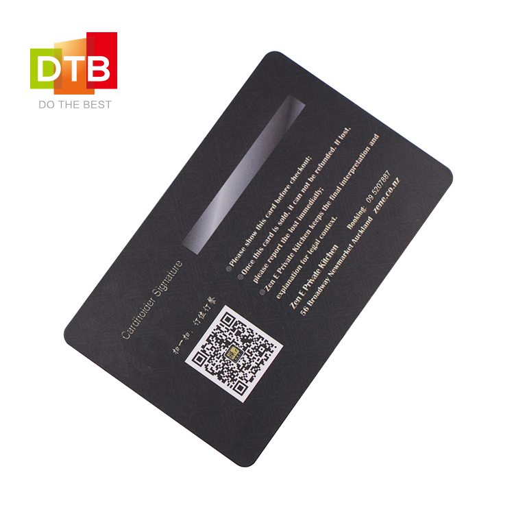DTB 定制高频射频卡 签名条烫金哑面rfid智能卡 饭店VIP会员卡图片