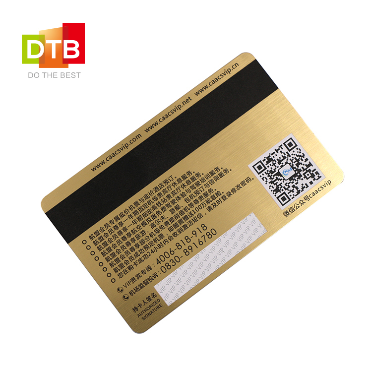 DTB 新品上市 双面拉丝金凸印签名条pvc标准卡 航空VIP贵宾卡图片