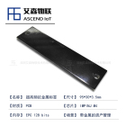 【95*30*2.5mm】RFID超高频PCB抗金属防水耐磨耐脏托盘货架管理