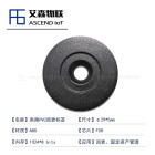 【防水抗金属】考勤签到巡更NFC高频RFID电子标签 RFID巡更币