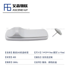 【工厂批发】鞋类箱包服装EAS防盗扣rfid电子标签防盗扣