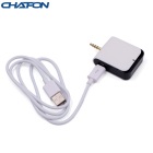 超高频蓝牙读写器