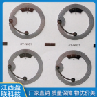 圆形35RFID标签无人超市电子标签 RFID蚀刻电子标签