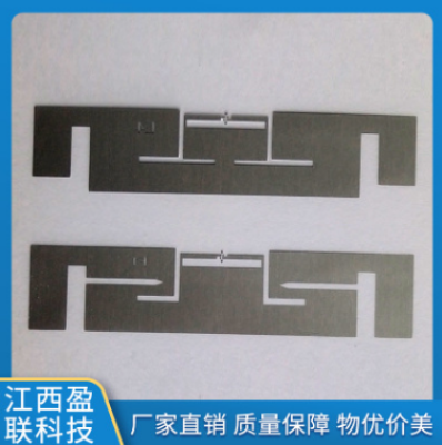 廠家直銷長條蝕刻天線標簽RFID蝕刻電子標簽天線