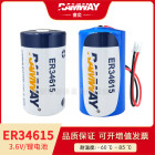 睿奕ER34615容量型锂亚电池