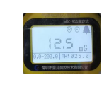 BM-DCB 电磁波在线监测仪