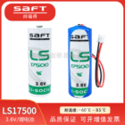 SAFT帅福得LS17500爱普生机器人自动化数控PLC3.6V锂电池ER17500V