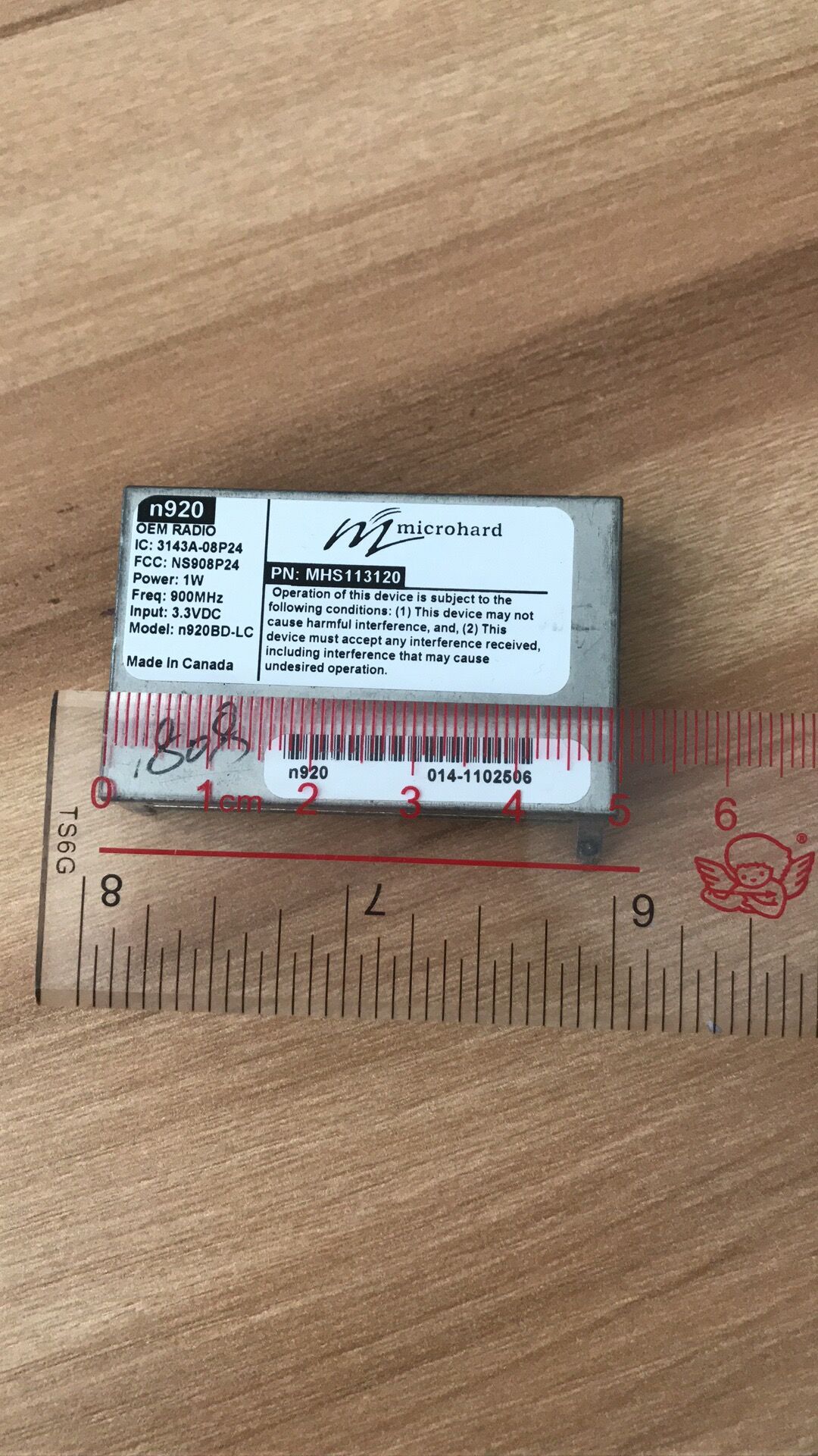 Microhard n920X2 数传电台图片