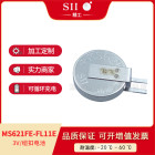 SII精工MS621FE-FL11E锂离子充电电池