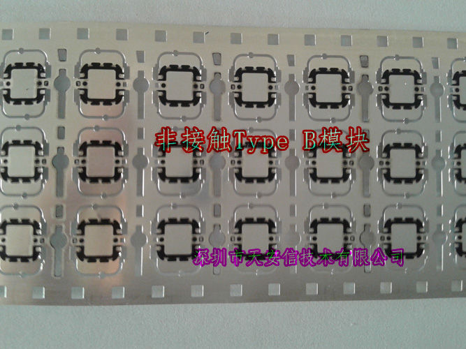 非接触式Type B CPU卡 Type B B卡 14443B 非接触式CPU卡图片