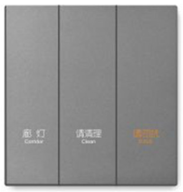 ZigBee智能开关 (零火版) D3-KG3(大三开)图片