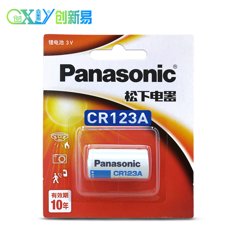 松下CR123ACH/1B 3V锂电池图片