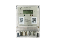 DDS155型 (NB-IoT)单相电子式电能表