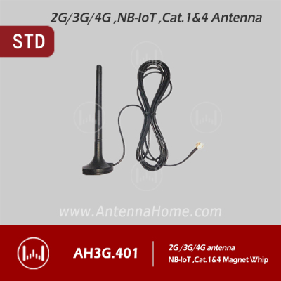 GPRS /3G-WCDMA /4G-LTE /5G 吸盤天線2G/3G/4G H175 Rubber Magnet Antenna