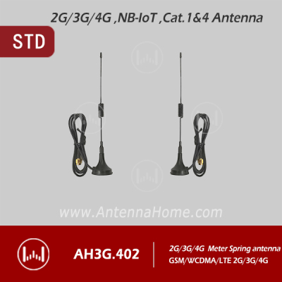 GPRS /3G-WCDMA /4G-LTE /5G 吸盤天線2G/3G/4G H200 MeterSpring Antenna