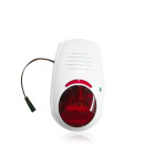 高音量声光防水无线远程红外报警器 YL-007AF