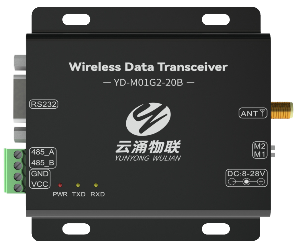 高速无线数传电台 YD-M01G2-20B图片