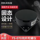 FS-070光纖陀螺儀 角速率傳感器 