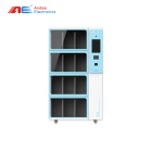 MiNiRFID智能图书柜