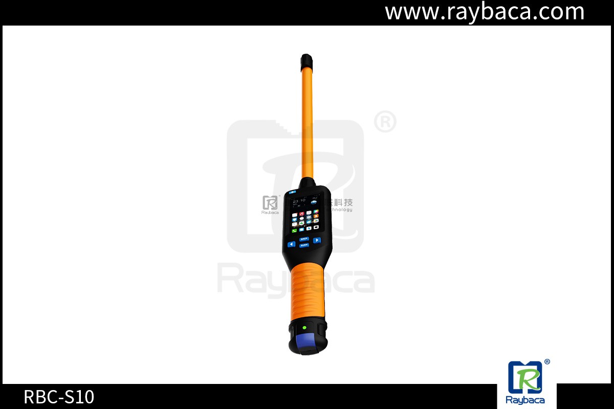 棒形手持机RBC-S10图片