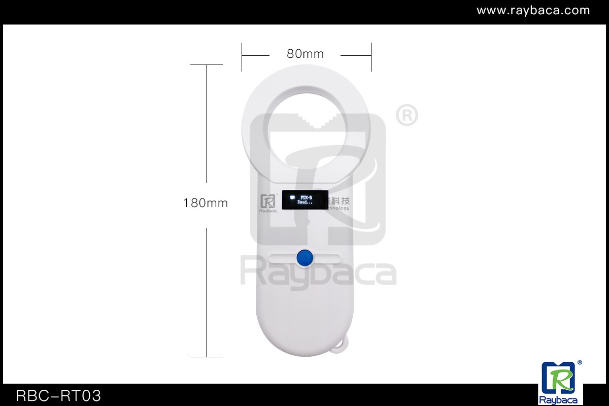 动物芯片手持阅读器RBC-RT03图片