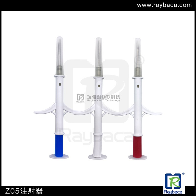 Z05注射器图片
