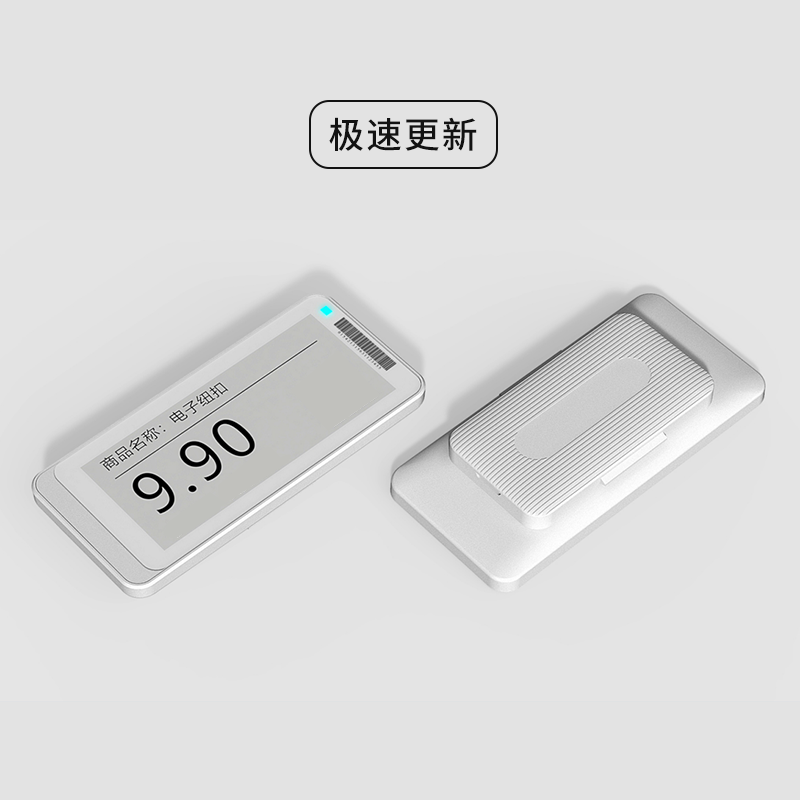 防水电子价签2.9英寸图片