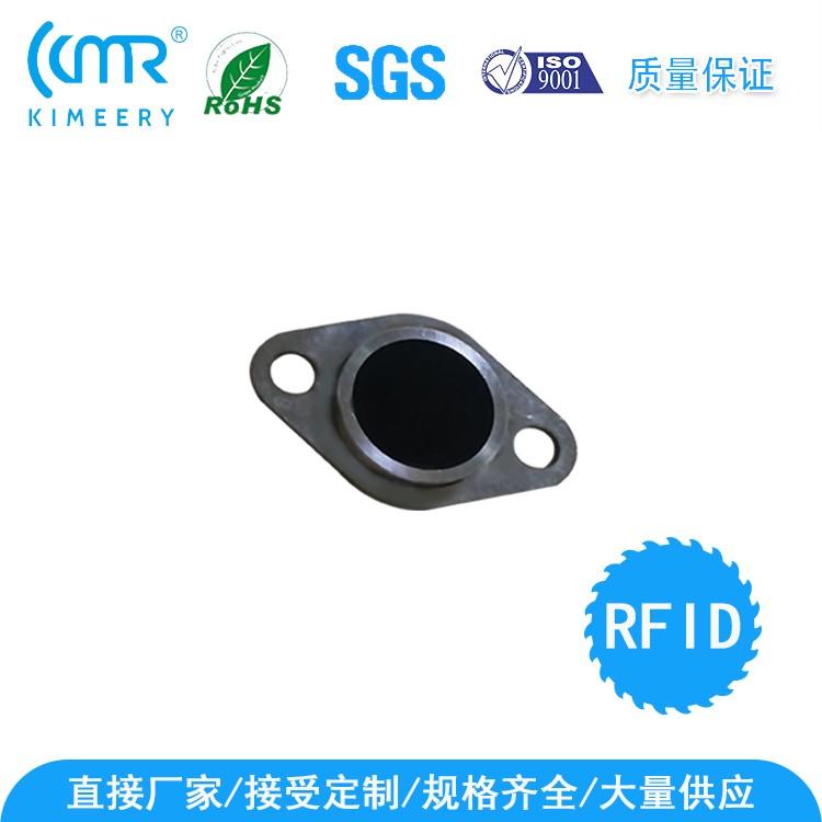 RFID超高频防撞抗金属标签 铭牌电子标签 抗金属标签 异形抗金属防撞耐高温耐腐蚀标签 工业标签图片