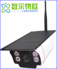微功耗4G太阳能无线定时拍照摄像机抓拍道路沿线工地水库环保节能