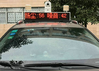 车载雾霾监测仪图片
