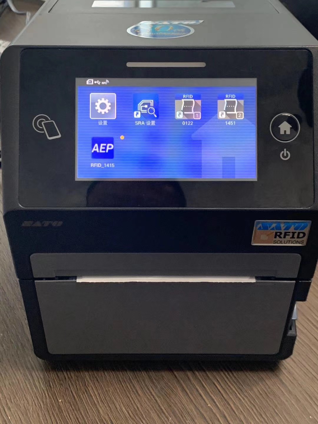 超高频RFID桌面标签打印SATO CT4-LX图片