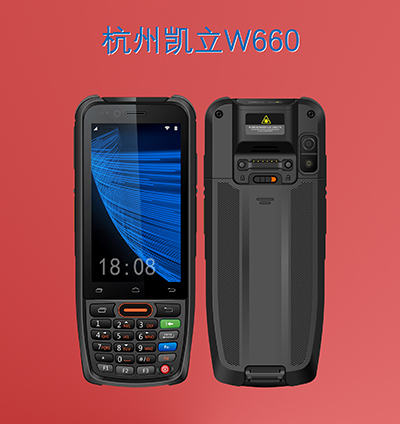 杭州凯立W660 智能手持终端(带按键)图片