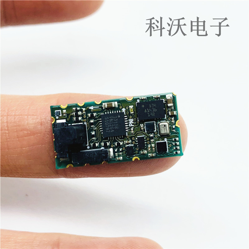 Sentral M&M board PNI13759 九轴IMU导航算法模组图片