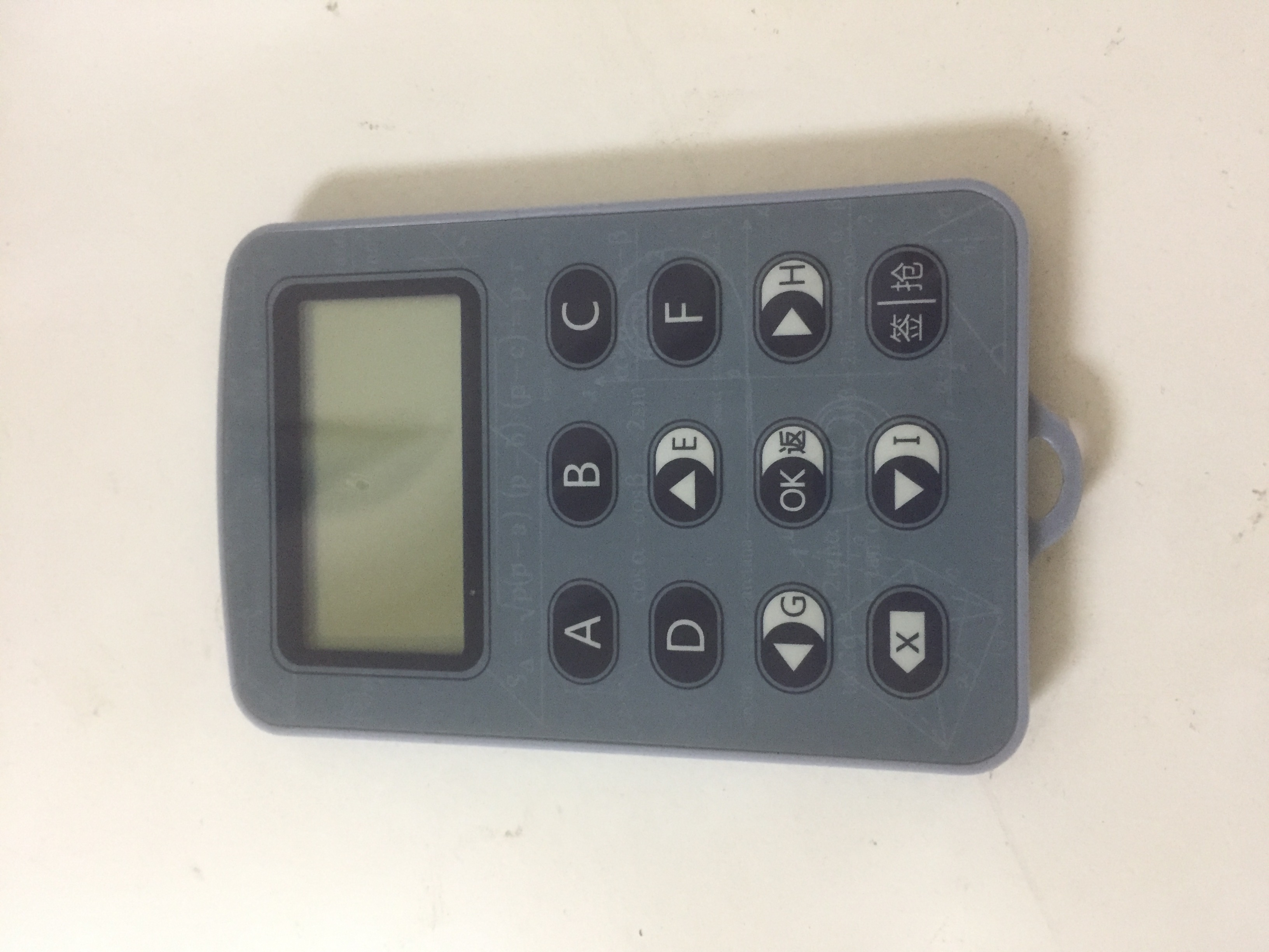 2.45G十二键带屏答题卡、2.45G+125K智能答题卡、RFID考勤定位卡、2.45G校园卡图片