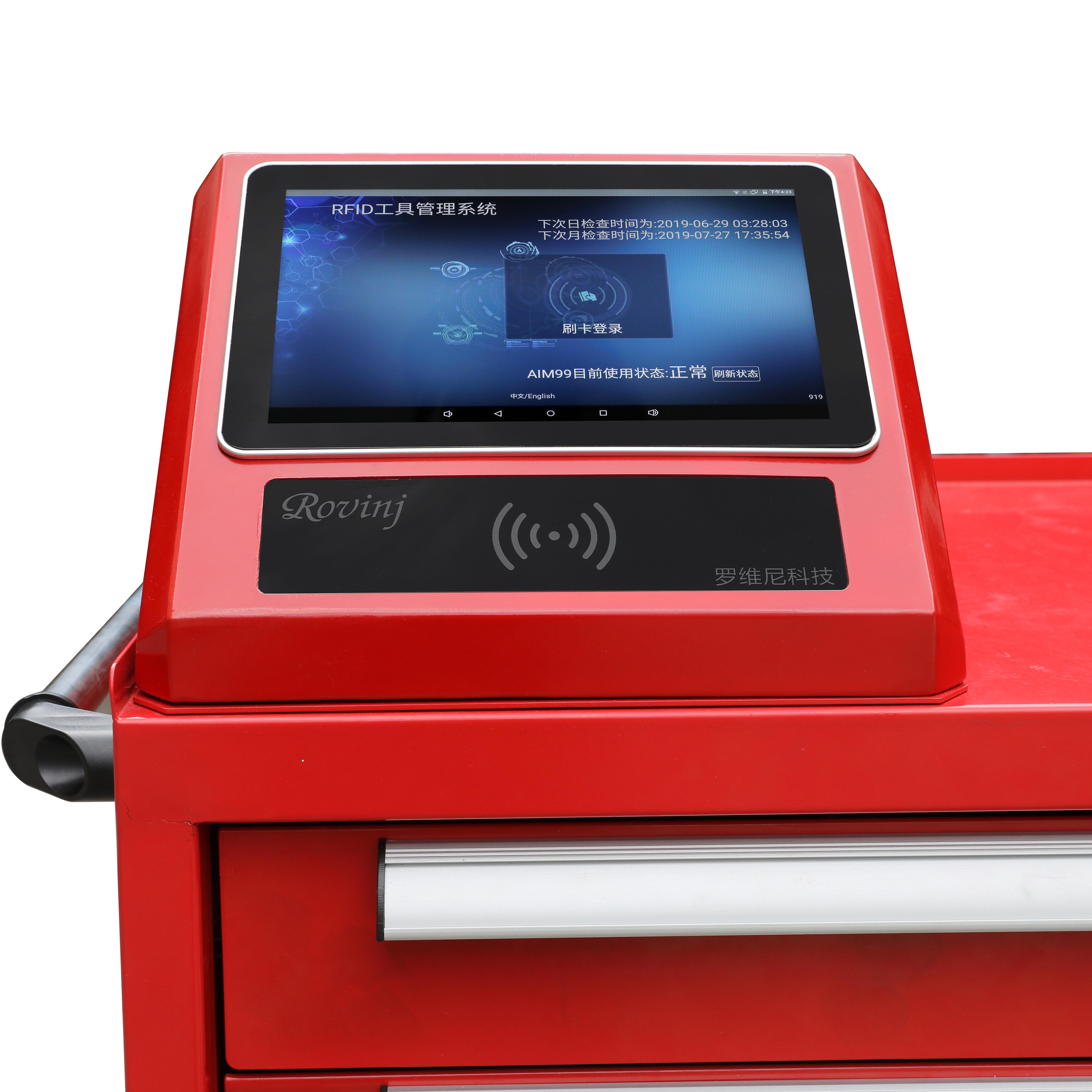 RFID智能工具车,可移动工具柜图片