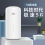 新讯 5G CPE图片