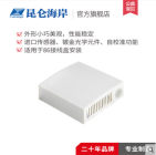 二氧化碳变送器JQAW-12