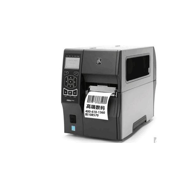 RFID工业打印机斑马410图片