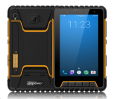 捷宝HT368D安卓工业平板