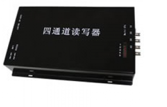 远距离读写器BY-RR5214图片