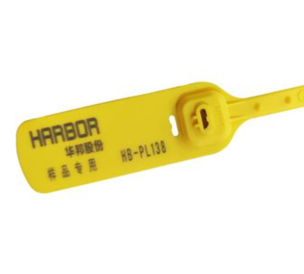铅封厂家直销一次性塑料封条扎带煤运货运物流集装箱防伪标签牌 HB-PL138图片