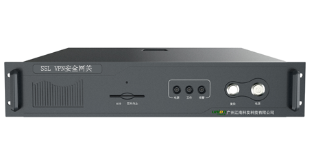 SSL VPN安全网关图片