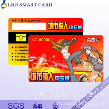 ATMEL系列接触式IC卡图片