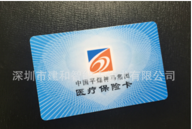 4442芯片接触式IC卡图片