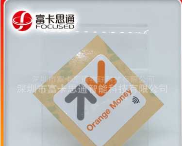 RFID图书馆标签图片