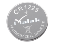 迈洛克CR1225纽扣电池