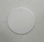 吸顶天线 AX-04CL03H