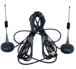 gps吸盘天线 2G/3G吸盘天线 gps天线 RF射频天线源头厂家车载吸盘